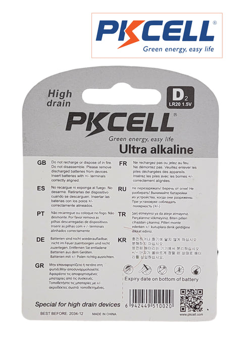 PKcell batería alcalinas 1.5V tipo D LR20 (2 piezas)
